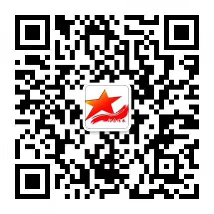 微信公众号